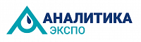 Выставка Аналитика Экспо 2025