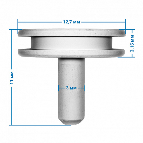 Алюминиевые (стандартные) столики, диаметром 12,7 мм. 100шт/упак